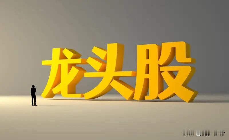 【中国卫星：商业航天中军标的 低轨组网浪潮下的价值锚点】

抛开商业航天赛道的题