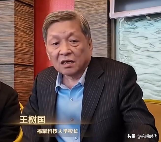 福建福耀科技大学首届50名学生赢麻了，与同济大学2026年联合培养硕士研究生！接
