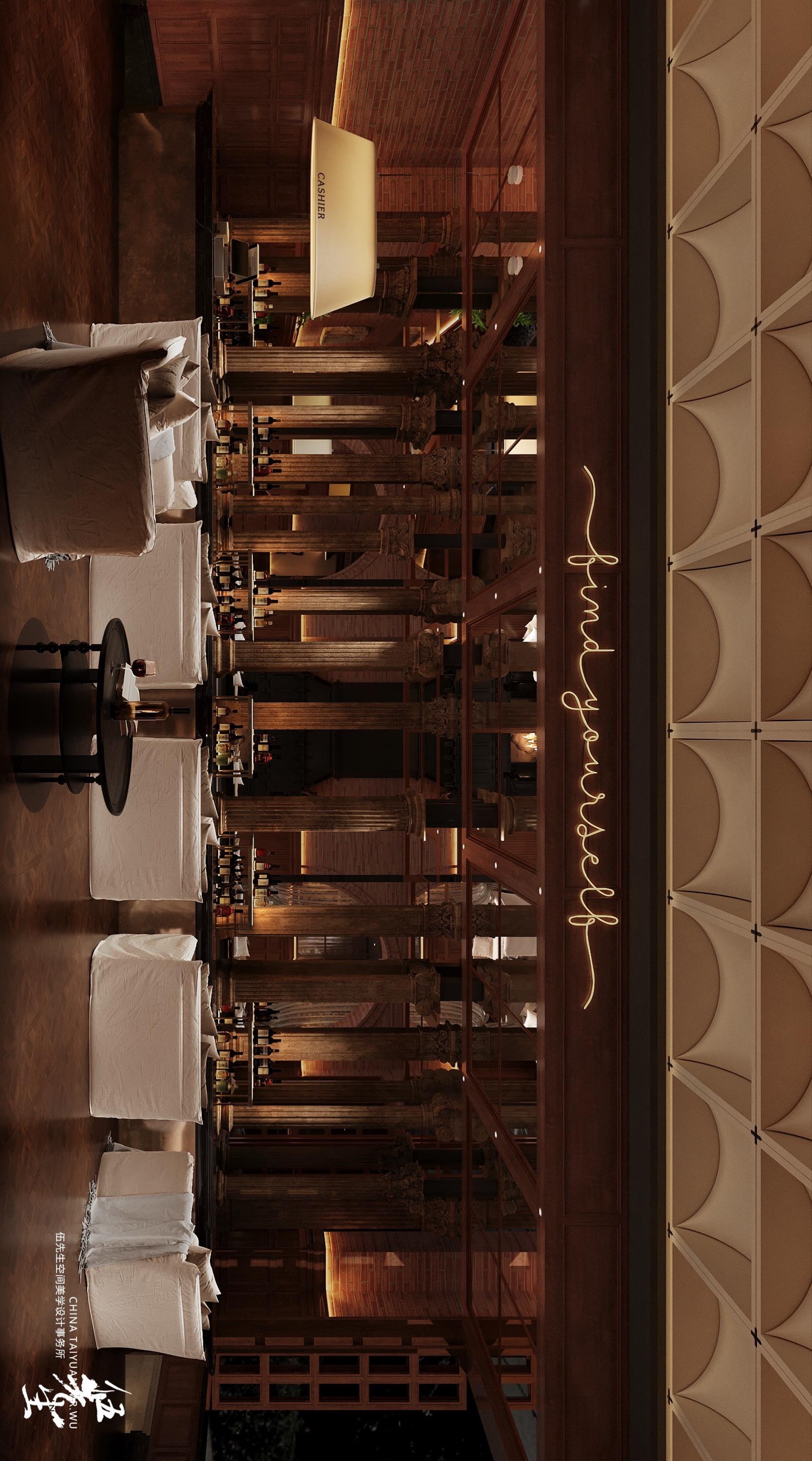 太原新酒吧。剧透，大太原，即将登陆。