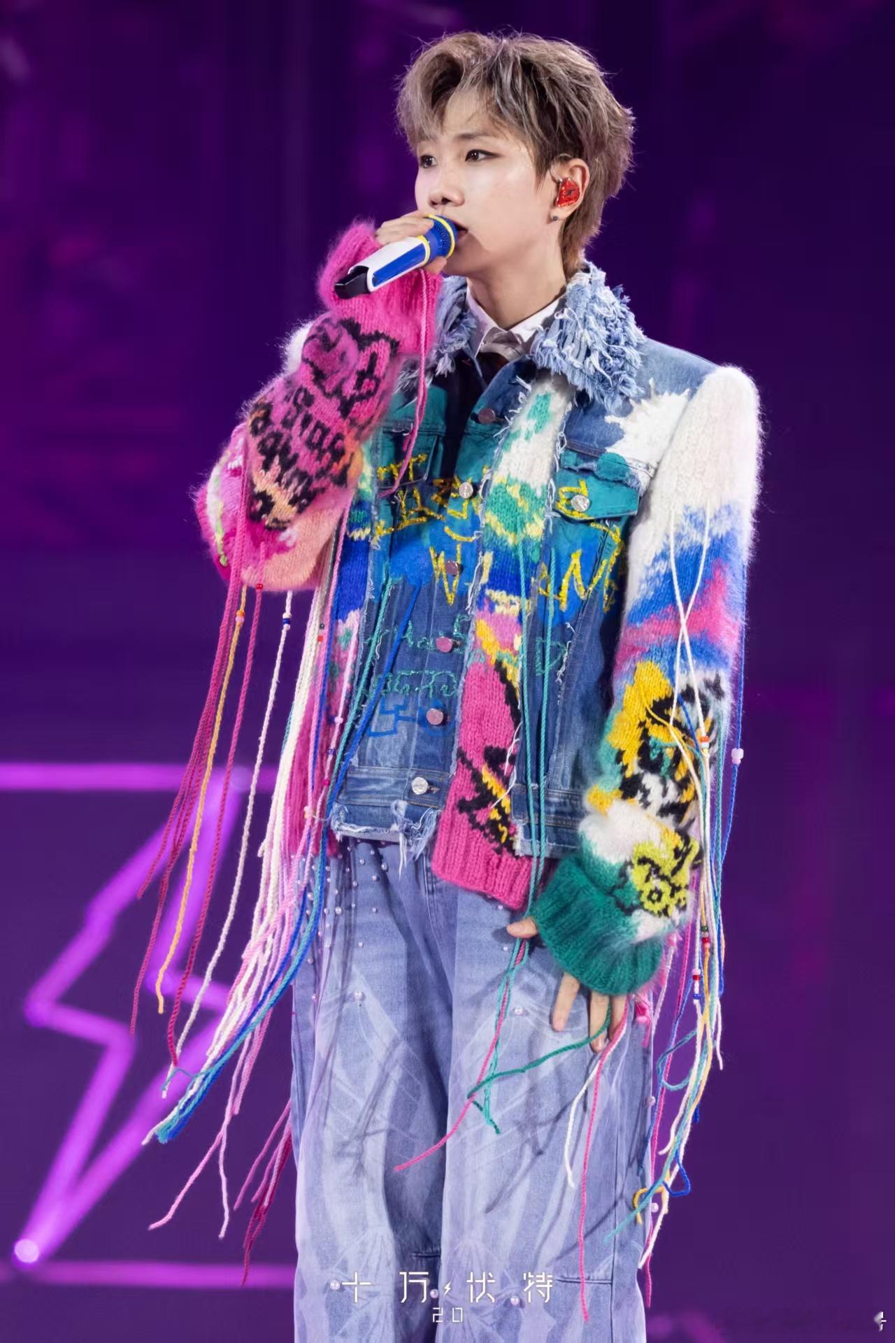 汪苏泷跨年talking长达十几分钟 十几分钟脱稿talking太见功底！汪苏泷