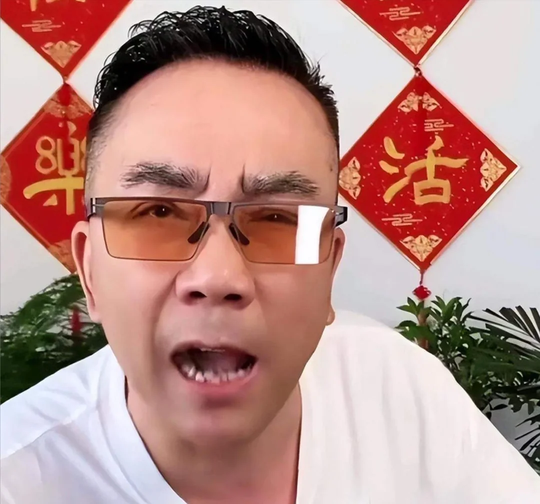 正妻小三同吃住，带私生子回家，杨少华死都