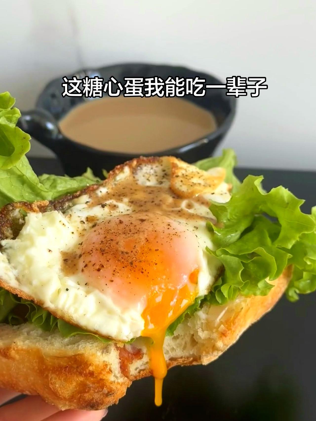 他家鸡蛋只要不涨价，我能一直回购，一点不腥不柴，水煮煎都很好吃