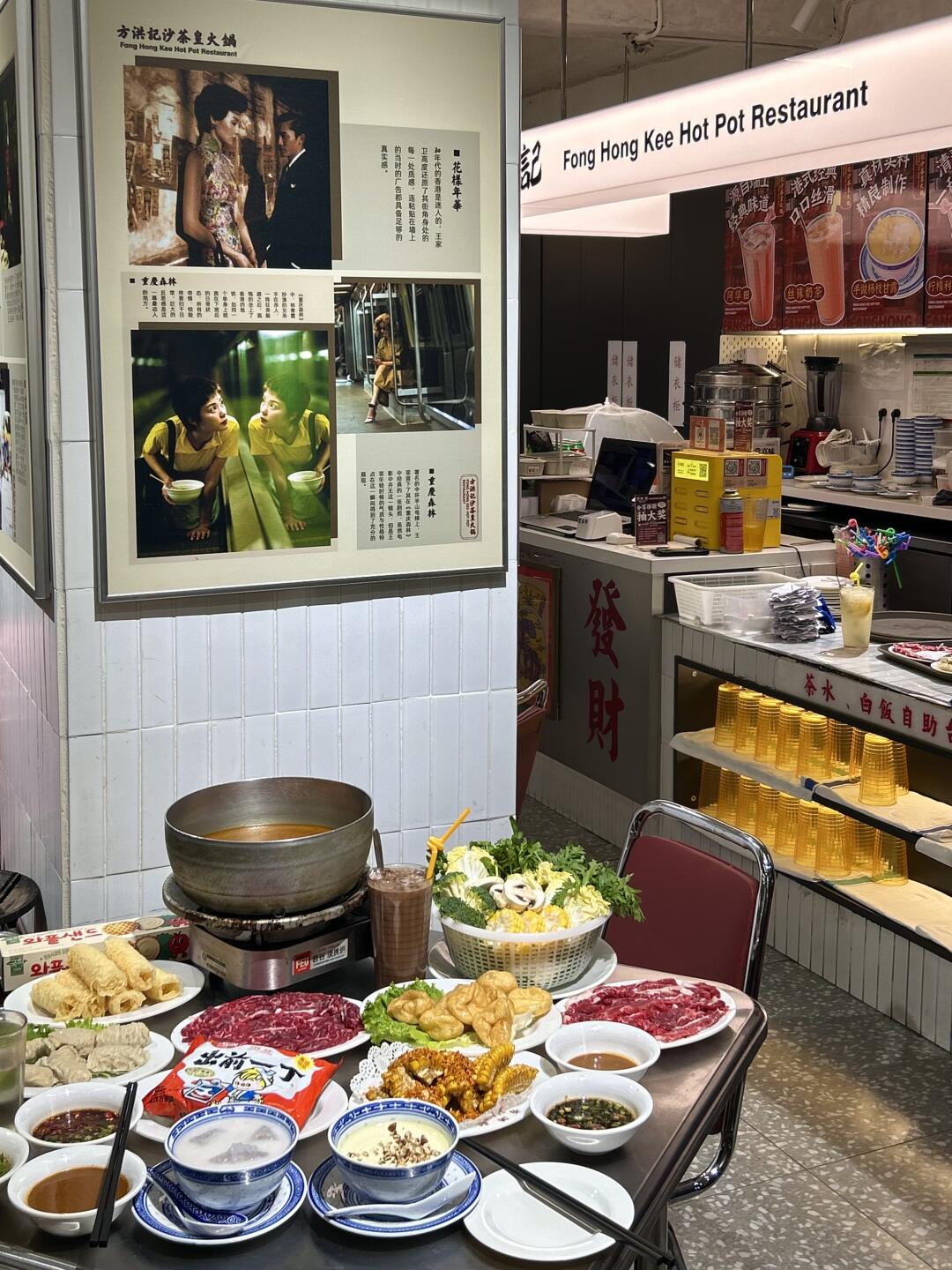 一号线直达西安小香港🥤🇭🇰