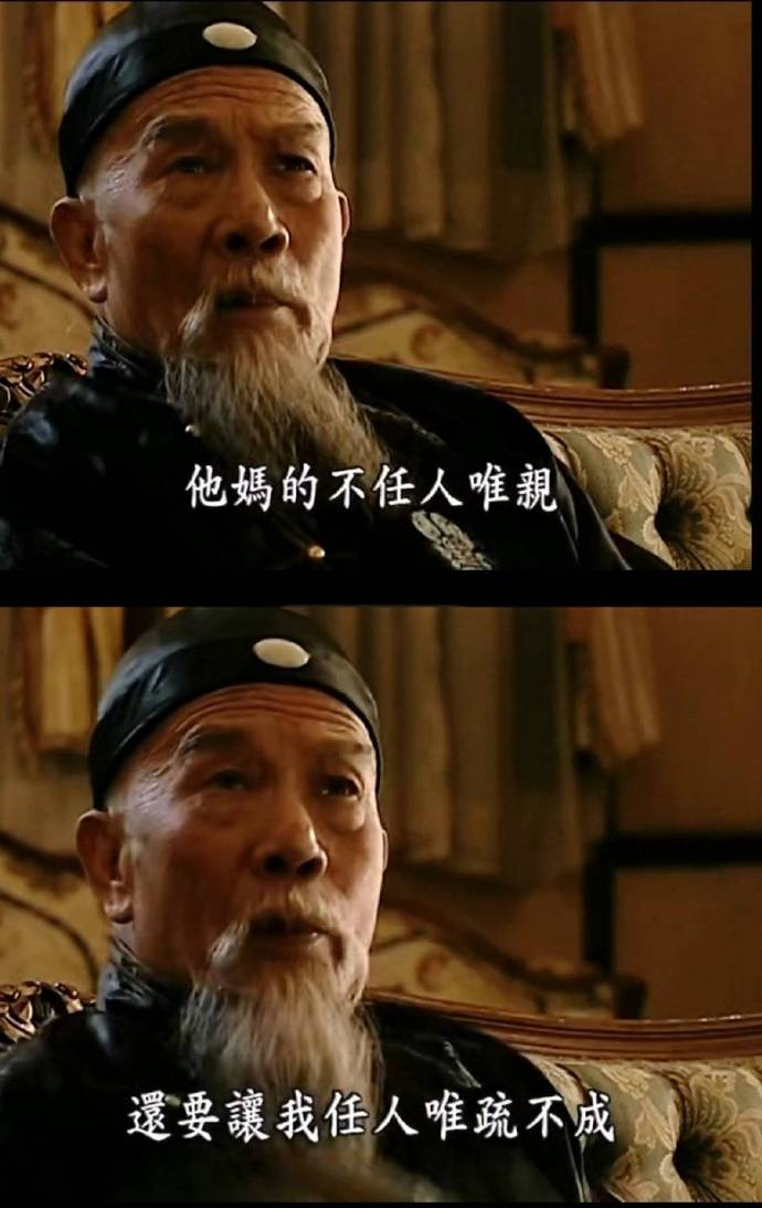 🔻匈牙利新当选的彼得・马加尔为任命其妹夫担任司法部长一事辩护，称尽管存在裙带关