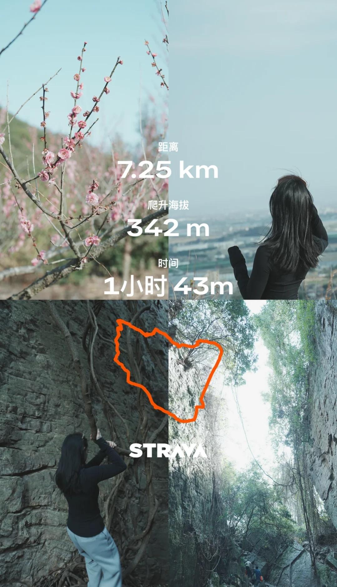 徒步｜海曙一线天小环线
📍 导航：海曙区鄞江镇榠楂祖庙（停车免费）
🔖徒步路