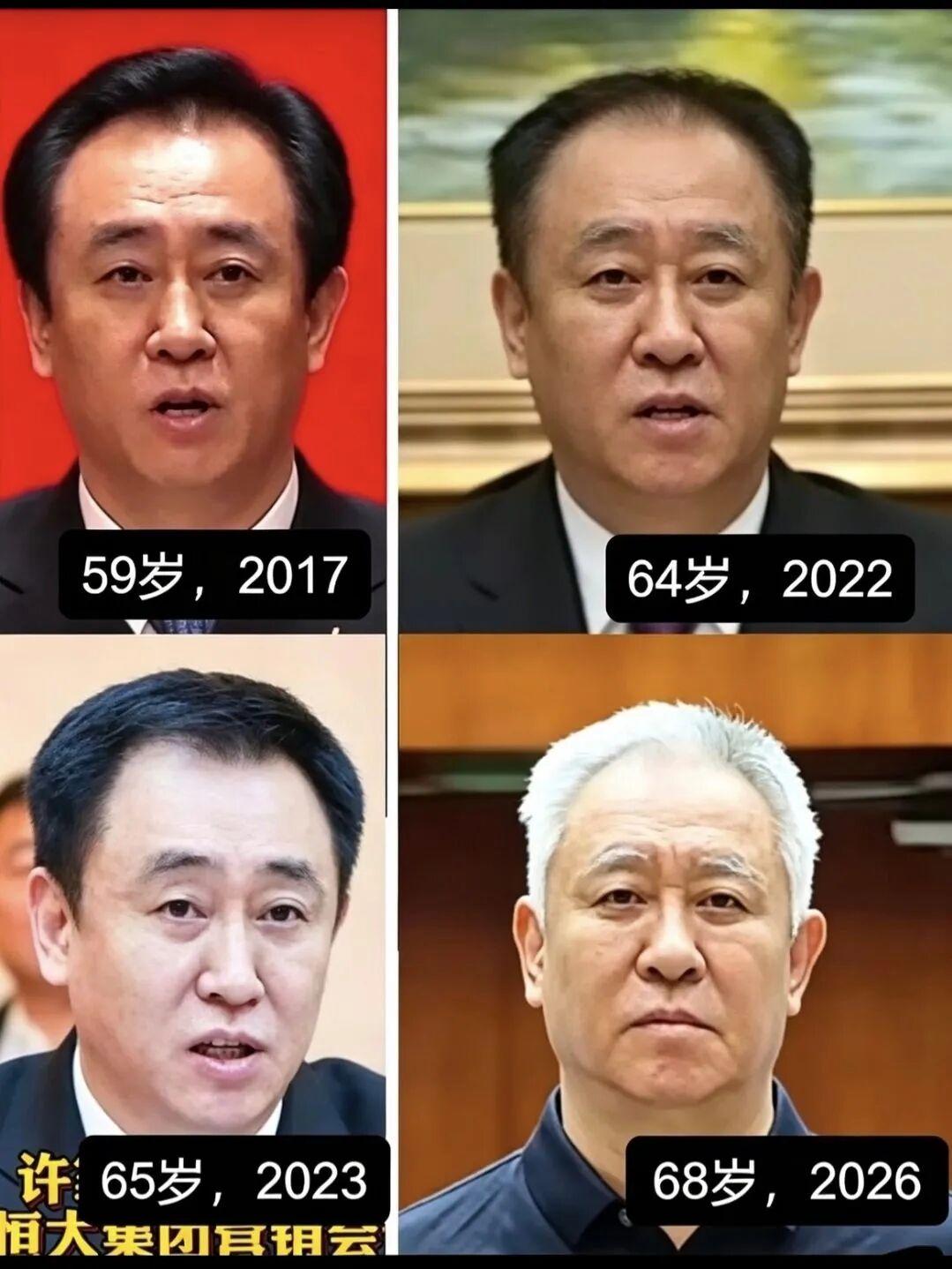 青丝见富贵，白发阅浮沉
 
头发乌黑发亮，正是人生春风得意时；
发丝枯槁凌乱，便
