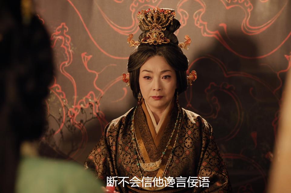 《嫁金钗》魏饶和离，太后问罪丽昭仪！一句“我替你教”，夺走魏饶婚配权
长乐宫，太