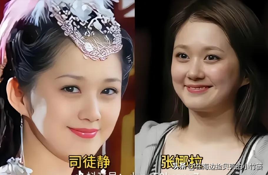还记得童年经典古装剧《刁蛮公主》吗💫。
古灵精怪的小龙虾司徒静，温柔的白云飞，