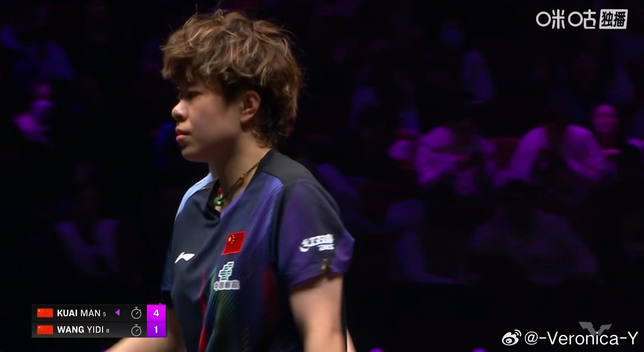 2026wtt重庆冠军赛女子单打4-2王艺迪1-4蒯曼（11-13 6-11 8