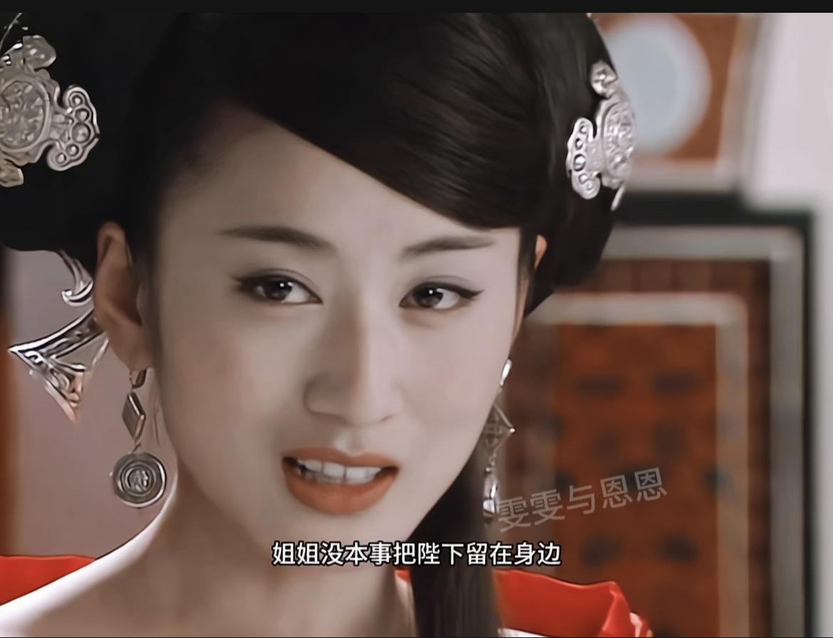 演技，才是演员最好的美颜滤镜

太认同这句话了❗

“她演技跟开美颜一样，七分美