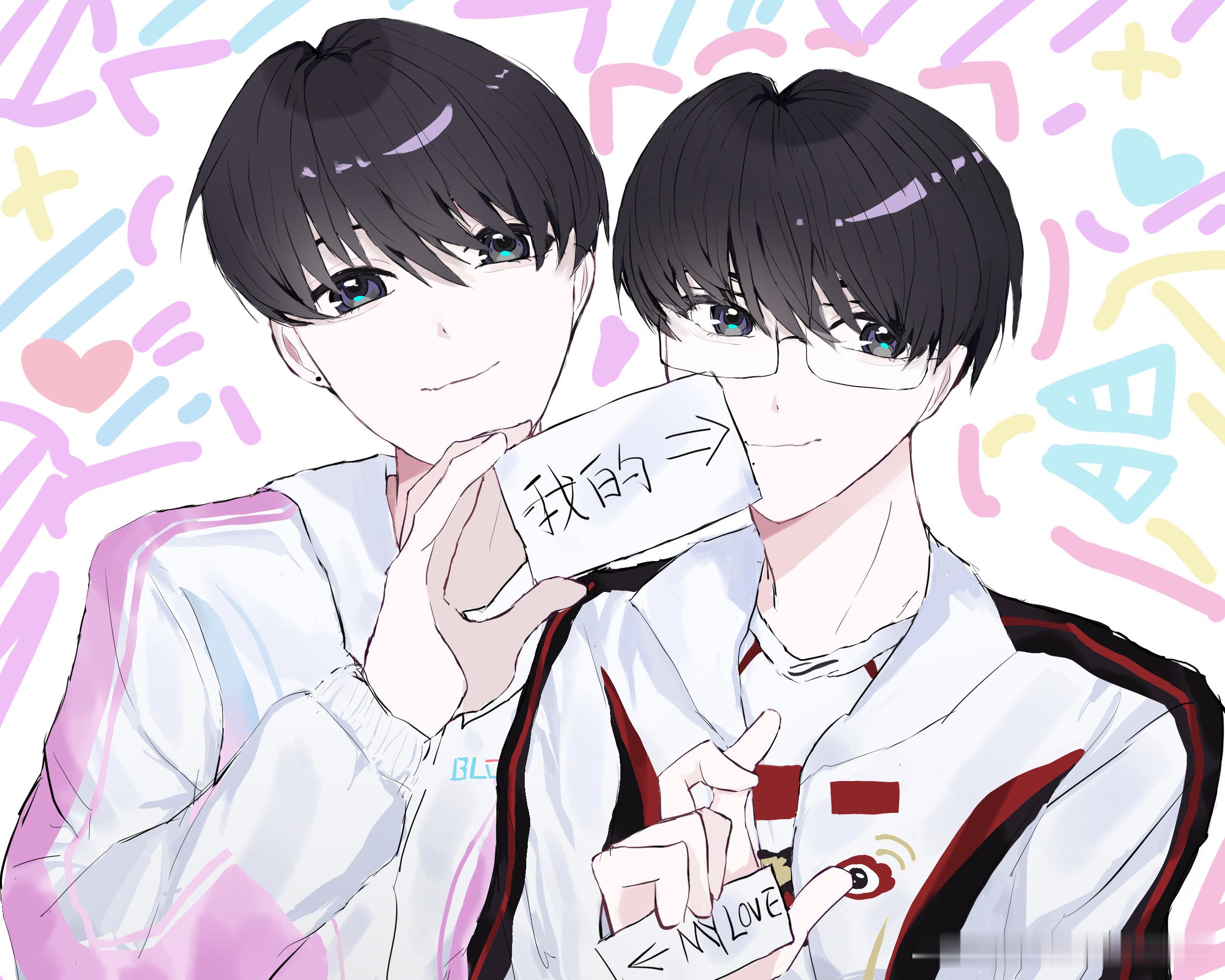 14046 那个什么浊清 