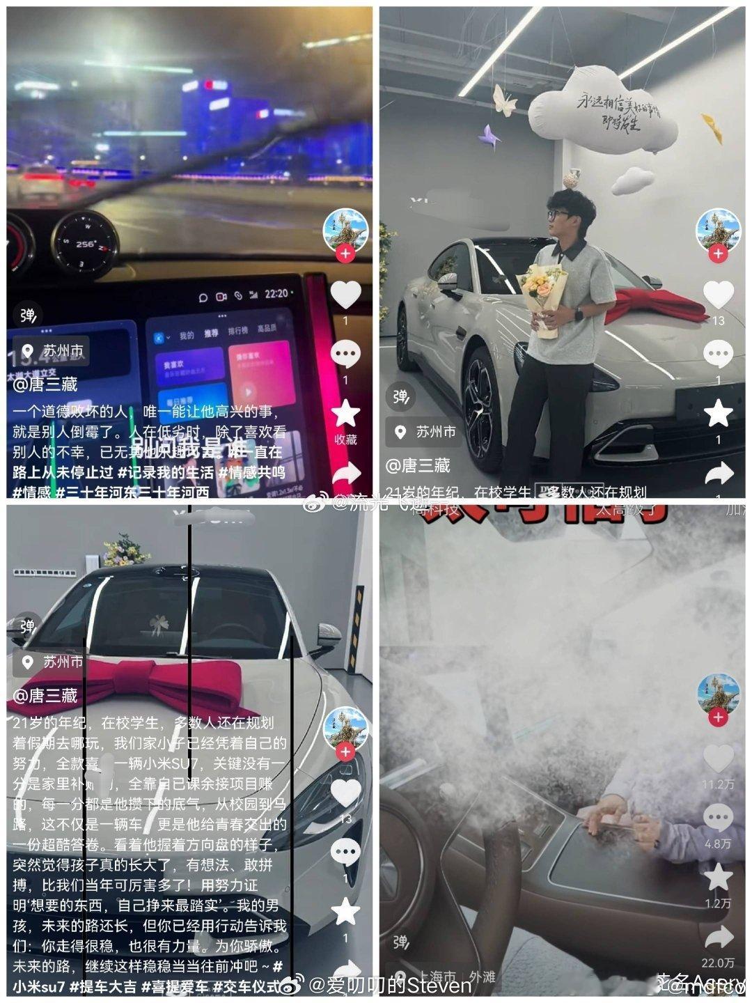 有什么直接关系？我脑瓜子嗡嗡的… 