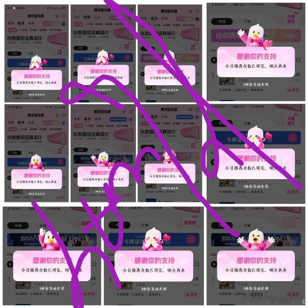 推荐 ​  ​​​