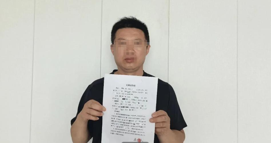 真是太惨太气愤了！ 山东淄博，男子结婚22年，2023年离婚时主动放弃财产几乎净