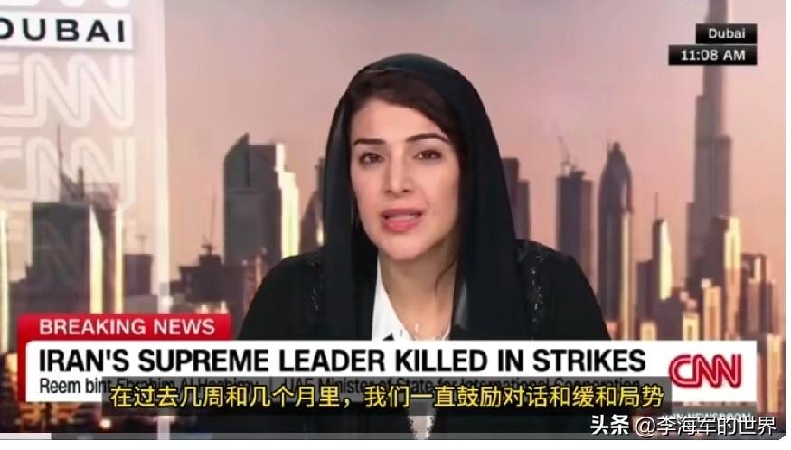 阿联酋强烈谴责伊朗对阿联酋以及其他海外国家发动导弹无人机袭击。

人不要脸，天下