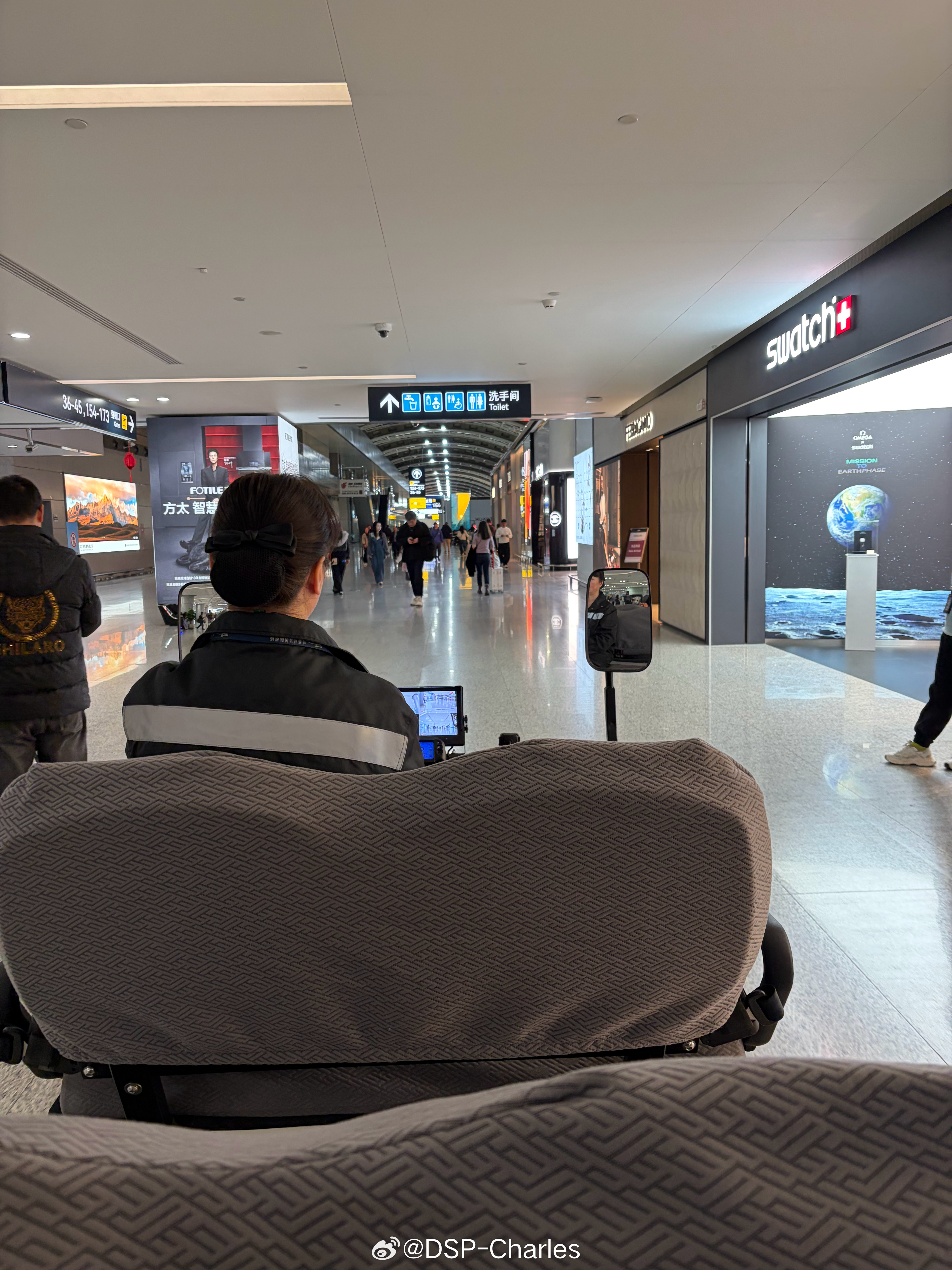 早，今天继续出差