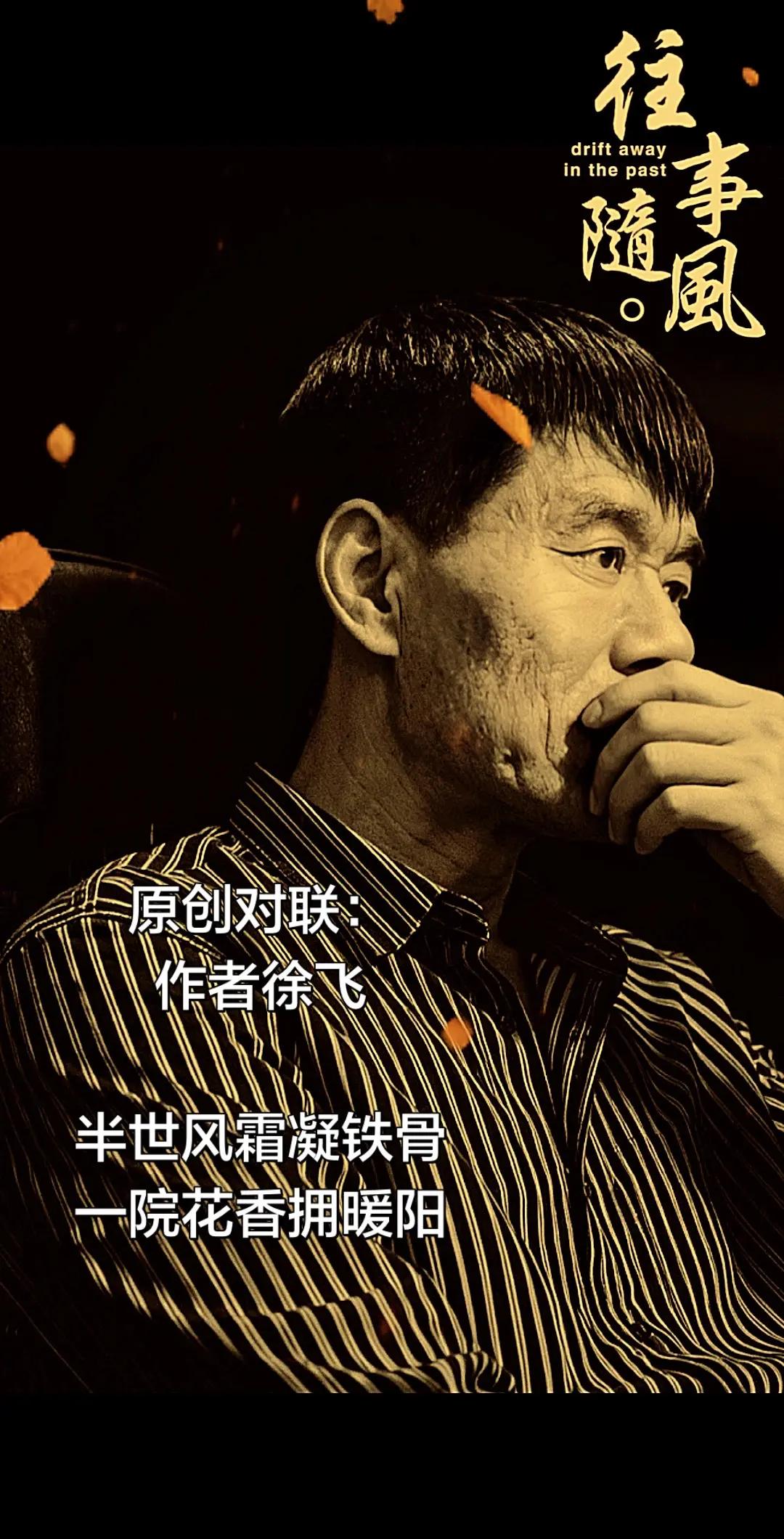 往事不回头余生不将就 一生所求不过温暖与良人 不讲究不凑合 记忆中的味道