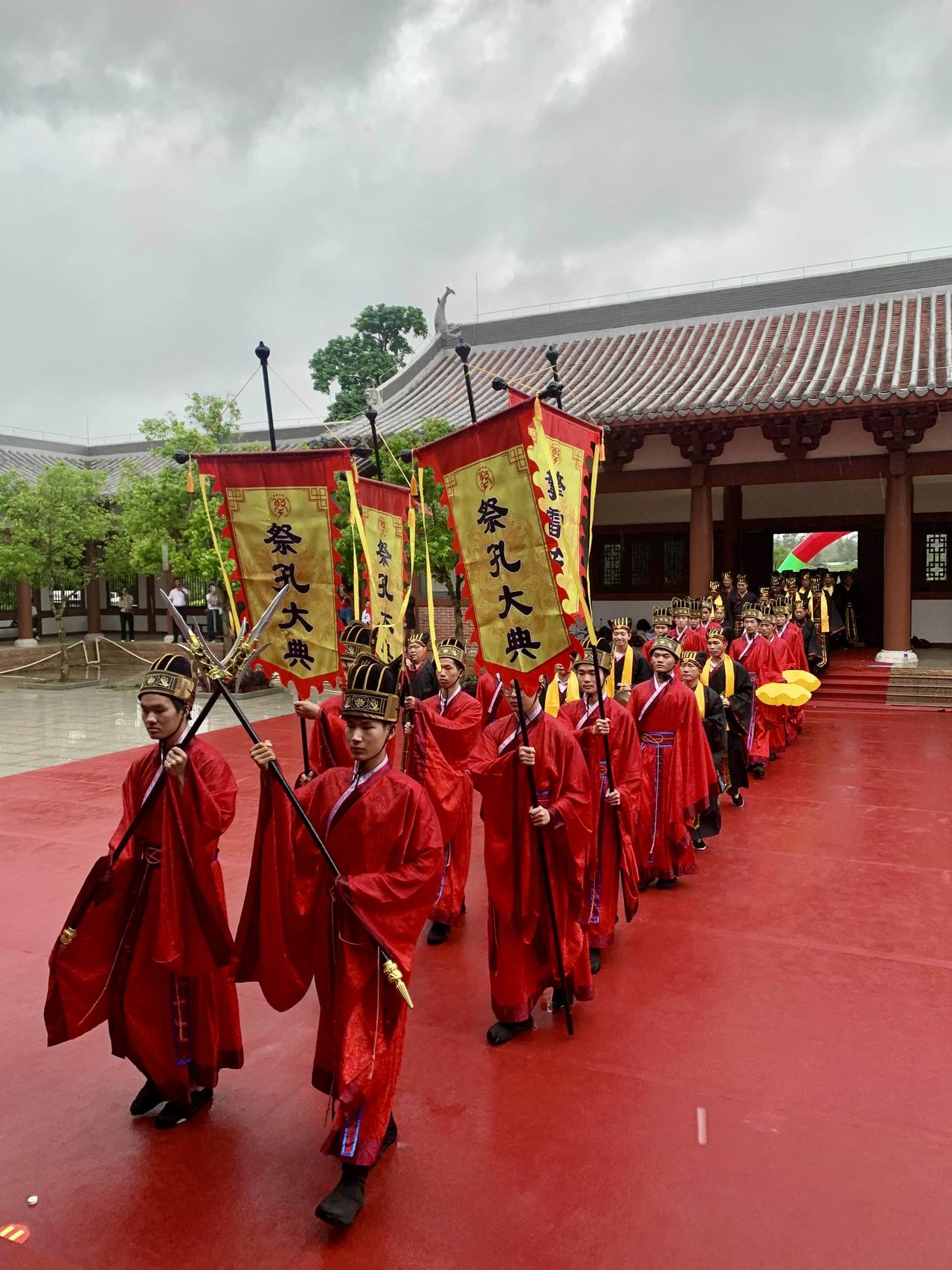 祭孔仪式遇上台风天