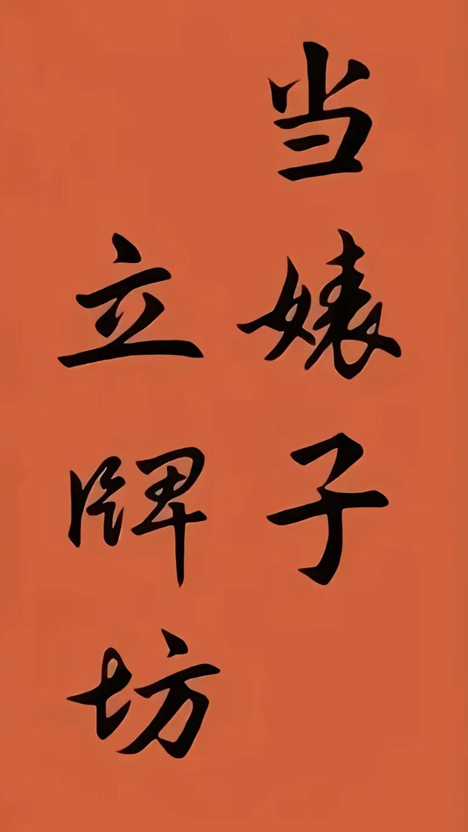 别再被“中立”骗了！成年人的世界里，不站队，就是在选边站
人到中年，最伤人的从来