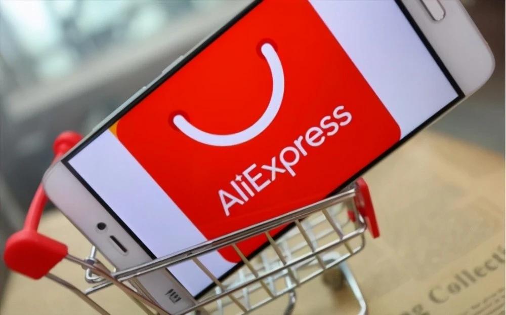 据媒体获悉，阿里旗下跨境电商平台速卖通正在筹备4月15日在深圳举办一场闭门的品牌