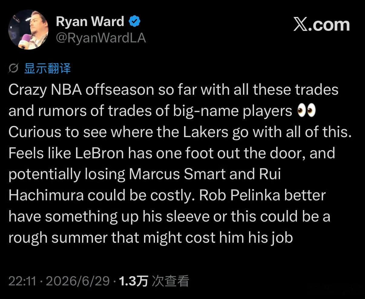 洛杉矶记者Ryan Ward：如果詹姆斯、八村垒、斯玛特先后离队，对湖人来说损失