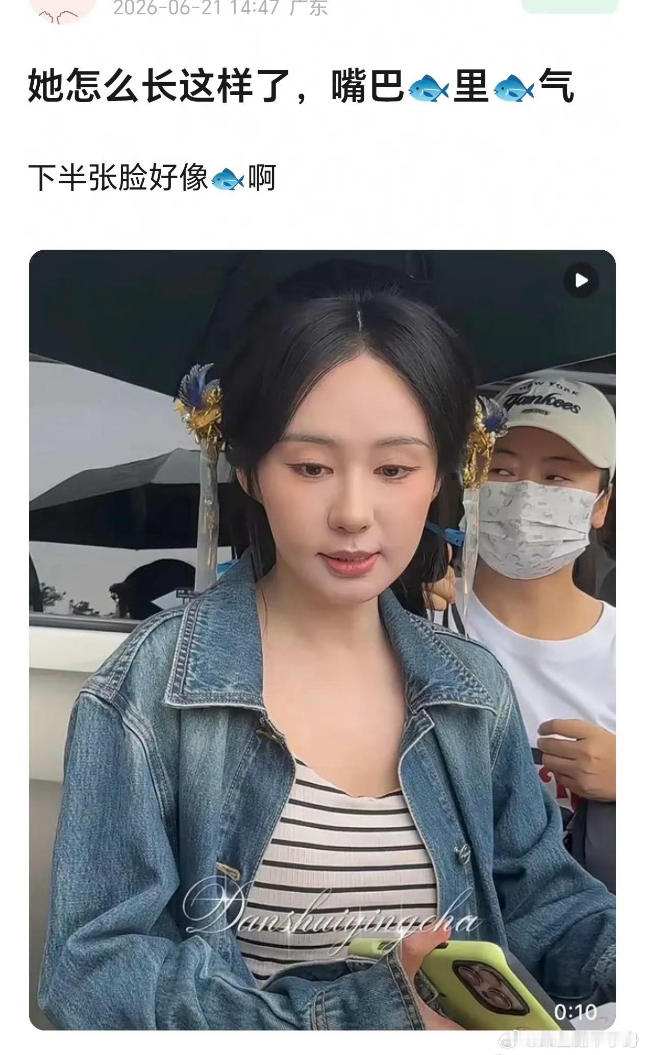 郑合惠子的脸僵了好多 