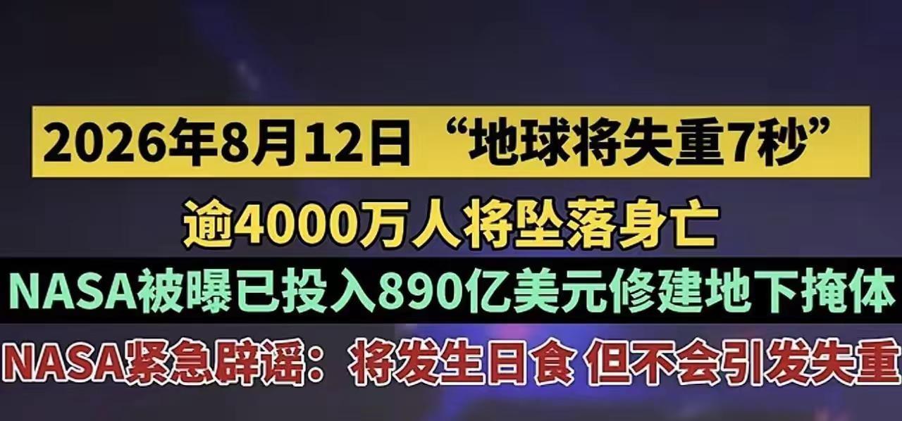 客土喷播边坡复绿边坡支护水环境生态修复消落带治理