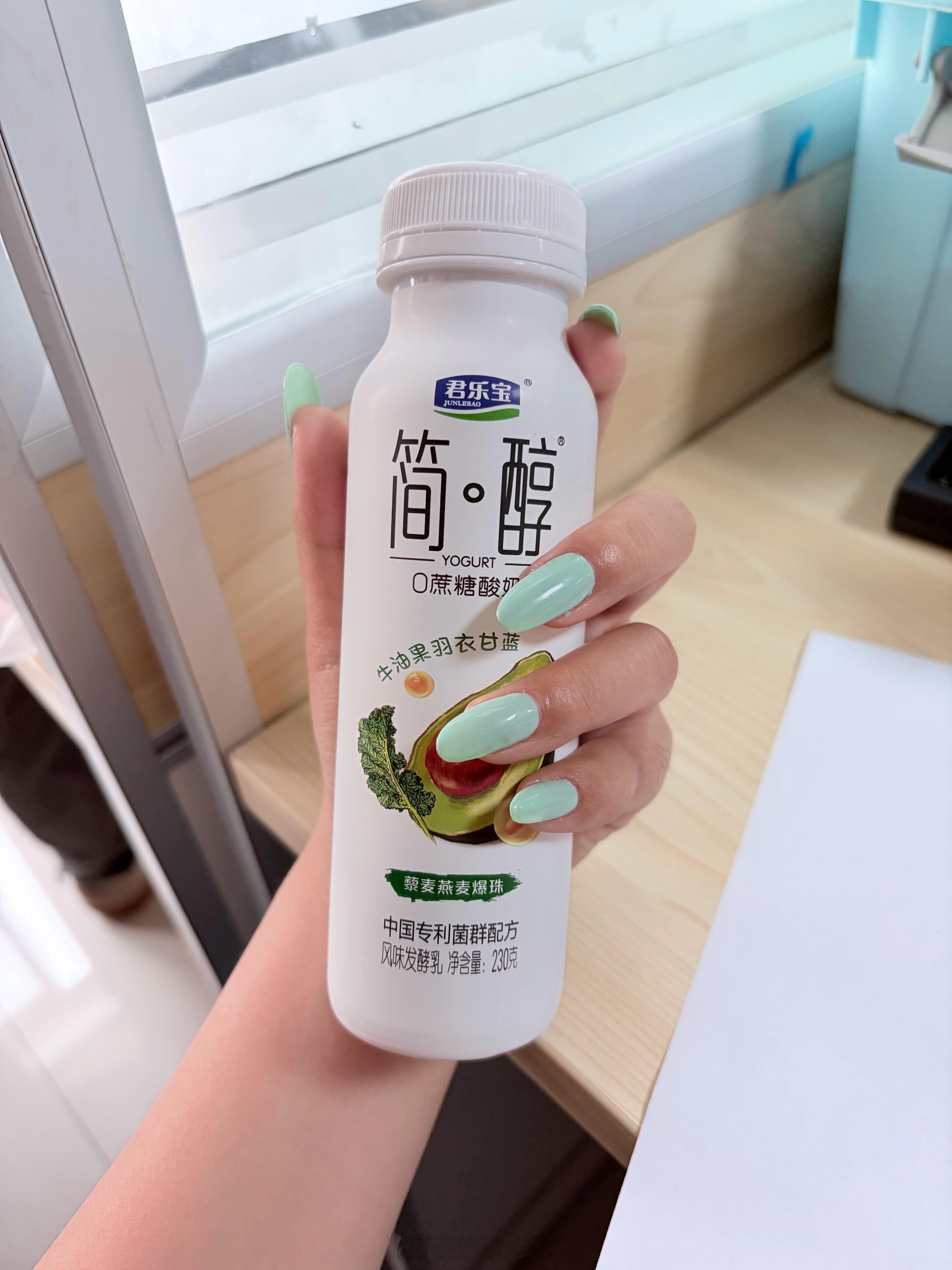 我就这样？ 