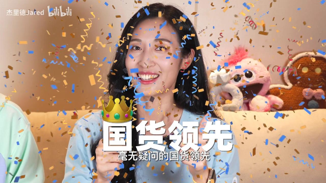中国黑科技电视让海外达人一顿猛夸，原来国货真的这么牛了！最近一条B站视频很火：海