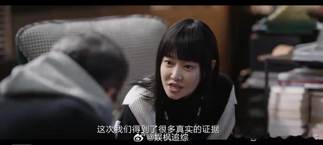蔷薇风：看懂吴跃霆为报复谢琳慧出卖江一笛，才知丁铭最狠的算计 