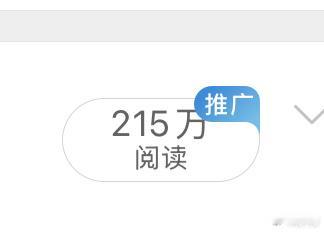 大眼请一直这么对我好不好最近几天的好爽