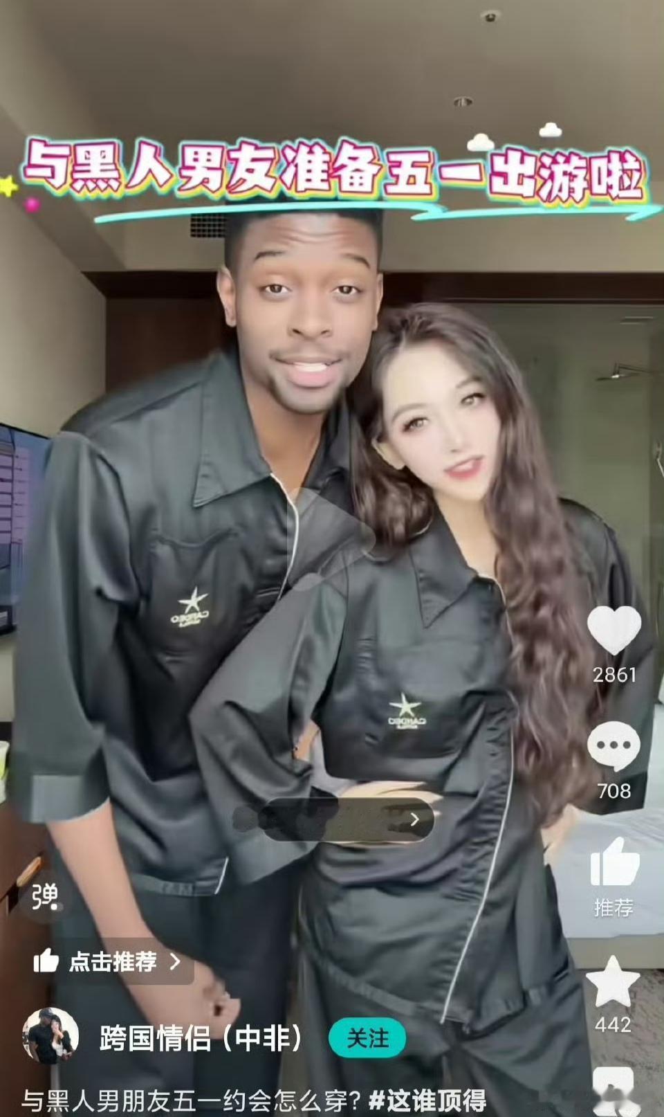 这个黑人兄弟是不是就是老实人呢？ 