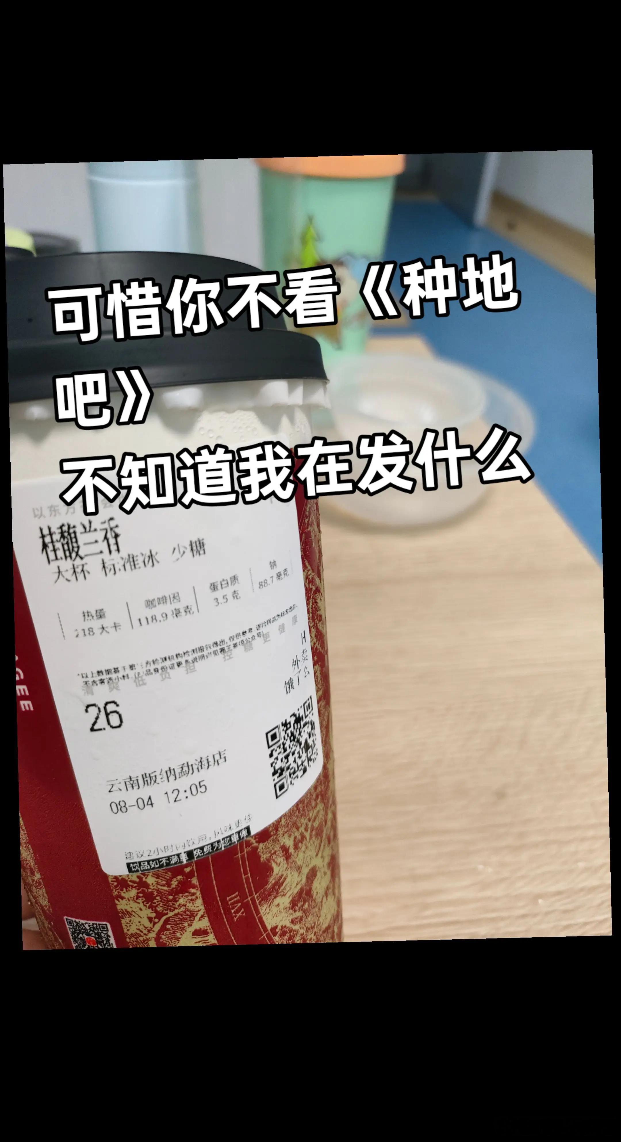 卓沅鹭卓，以卓越之名，展翅高飞。 ​​​