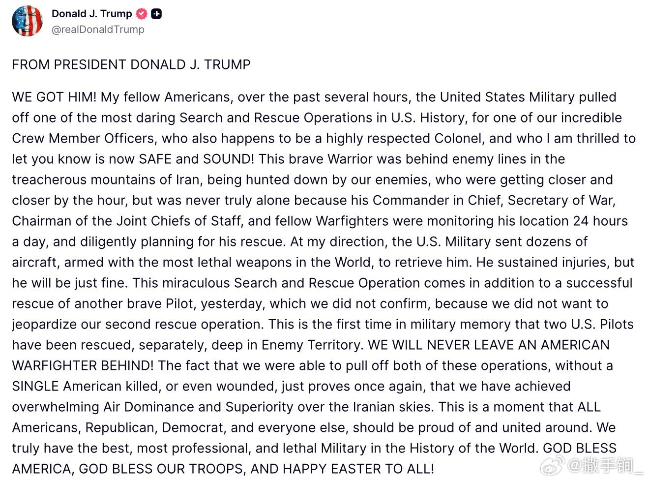 特朗普发帖说救出了F-15第二名飞行员。“我们找到他了！我的美国同胞们，在过去几