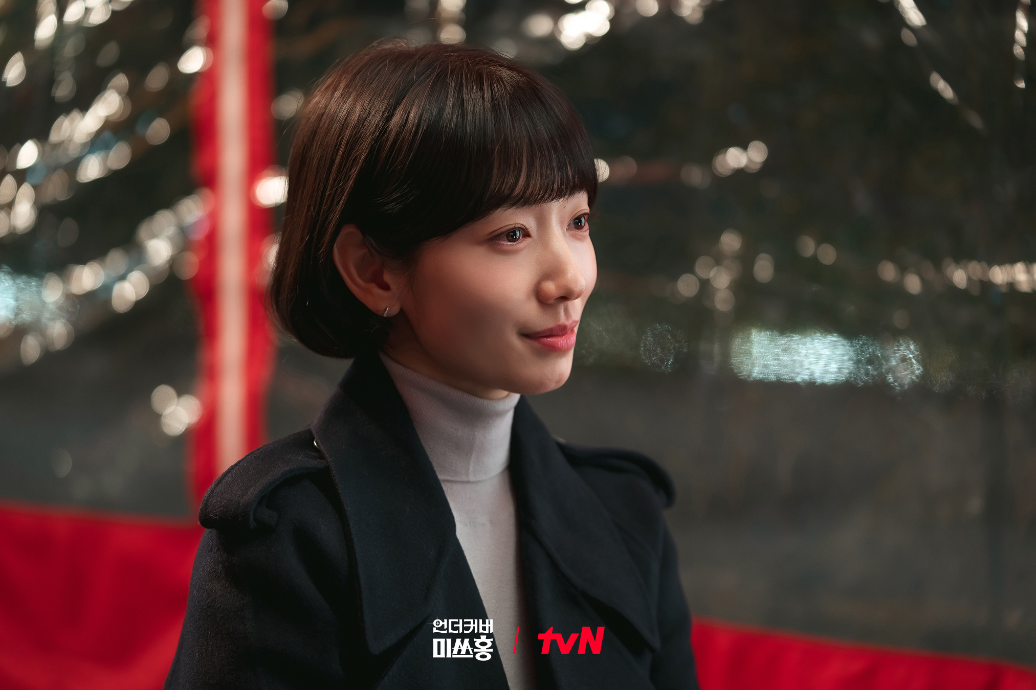 朴信惠 ✨undercovermisshong 洪小姐13-14集剧照更新2⃣️