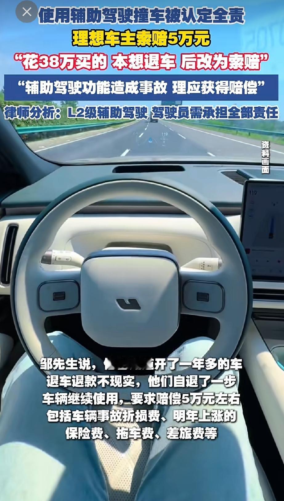 花几十万成为测试员，在此感谢测试人员[祈祷]