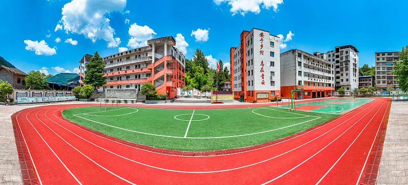 语数外任何学科都比不了体育了！

教育部刚提出“2115”工作要求：每天综合体育