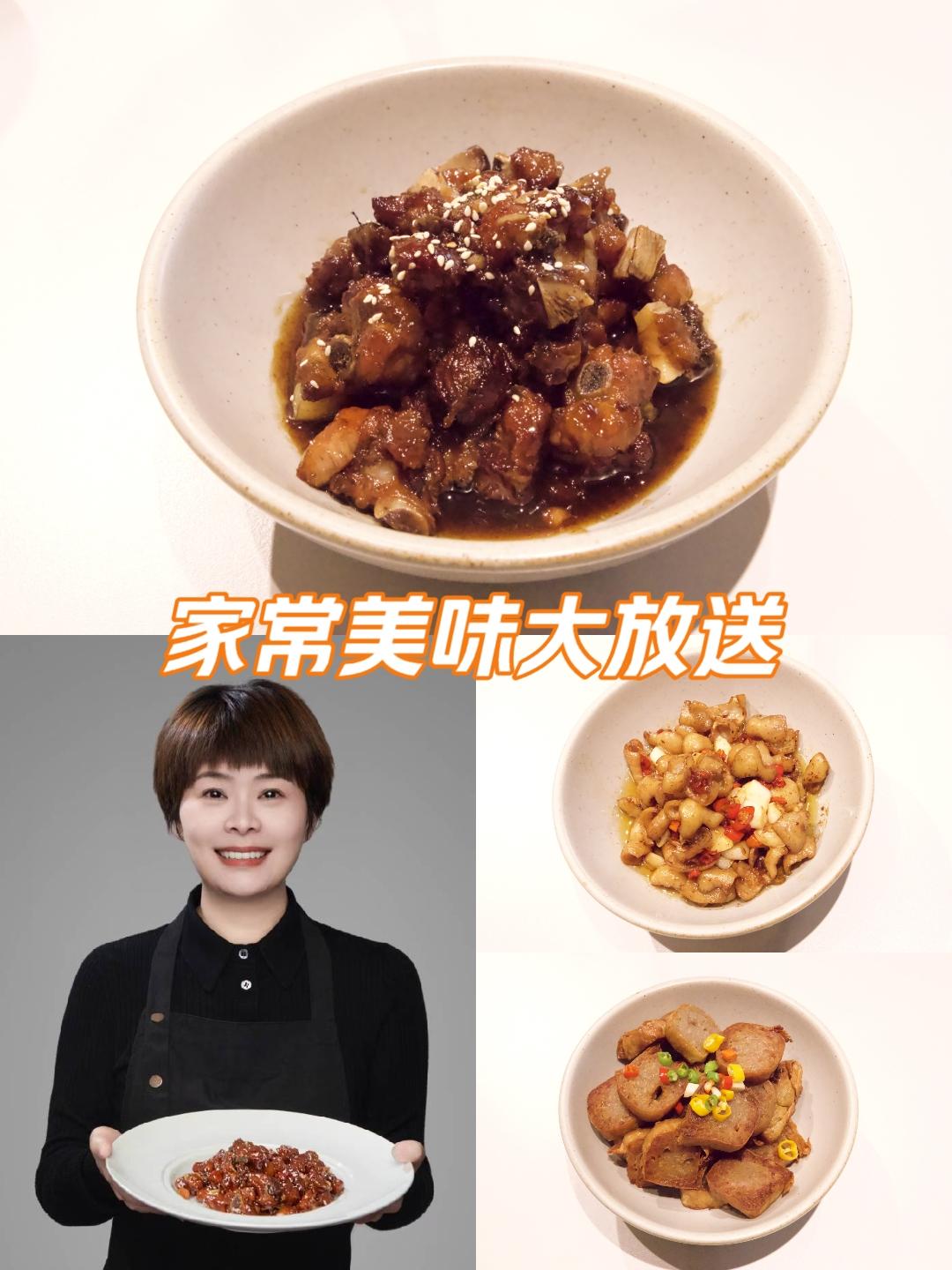 沈来：一代湘潭私房菜的深耕者

文/中国湘菜文化大师邓杰

沈来，是湘潭知名私房