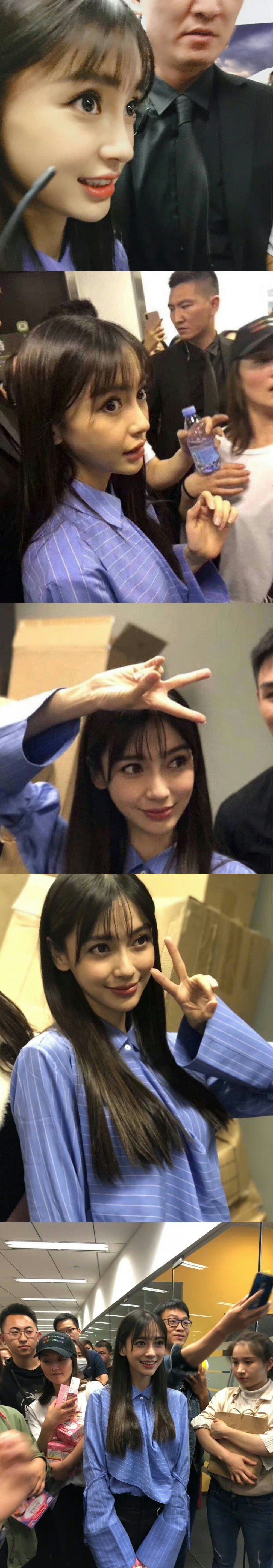 伟大的程真真时期杨颖 💗angelababy 程真真小姐有时间一起去吃碗馄饨吧