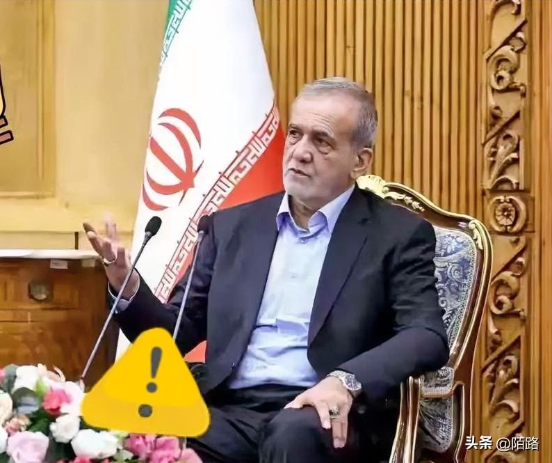 伊朗伊斯兰革命卫队宣布了！

当地时间3月5日，伊朗伊斯兰革命卫队宣布，代号为“