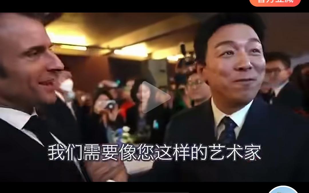 看看青岛小哥的魅力[赞][赞][赞]