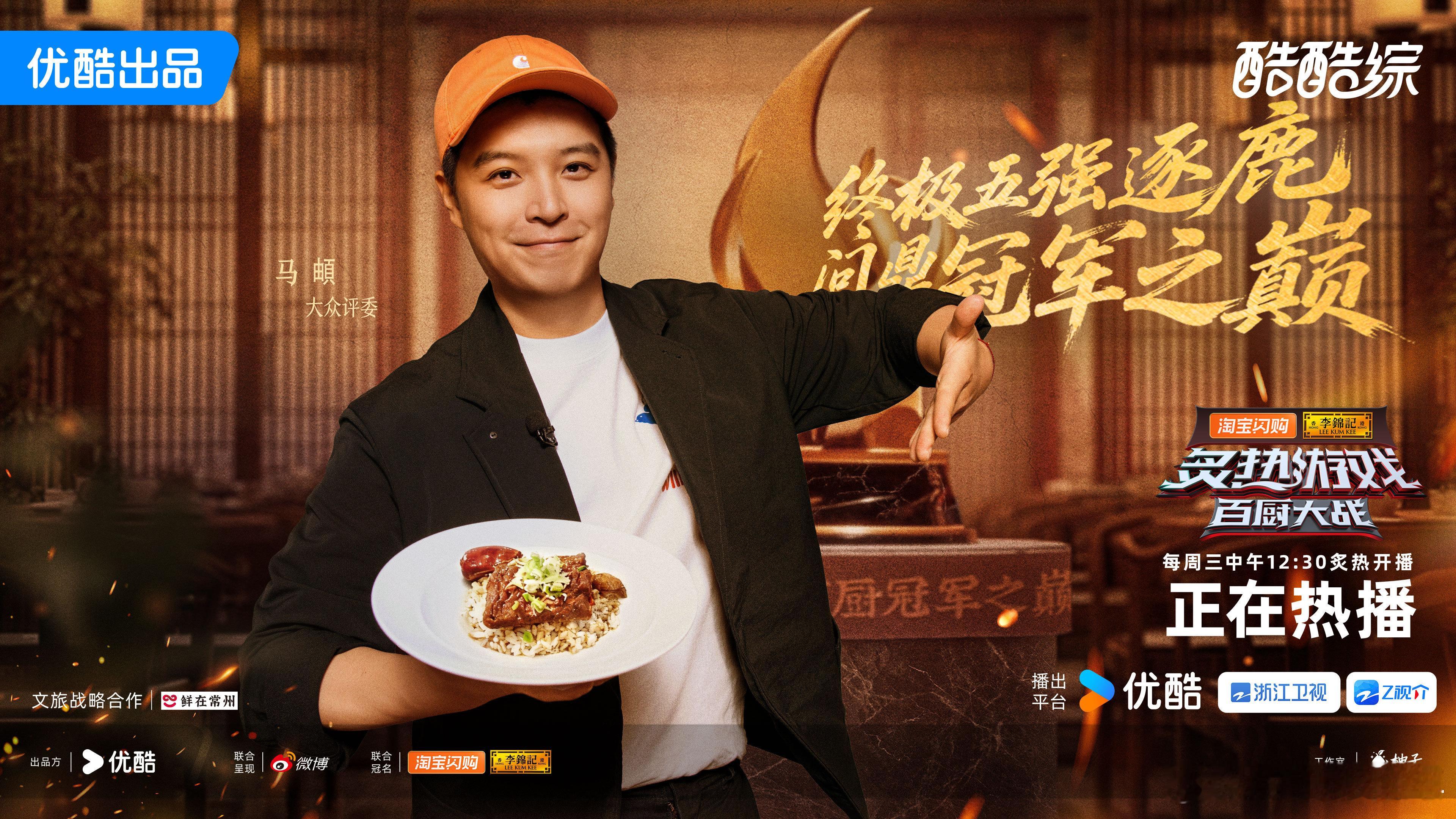 潘帅这“闻肥色变”的反应，把享受完美食后的脆弱感暴露无遗，也太真实了～ 