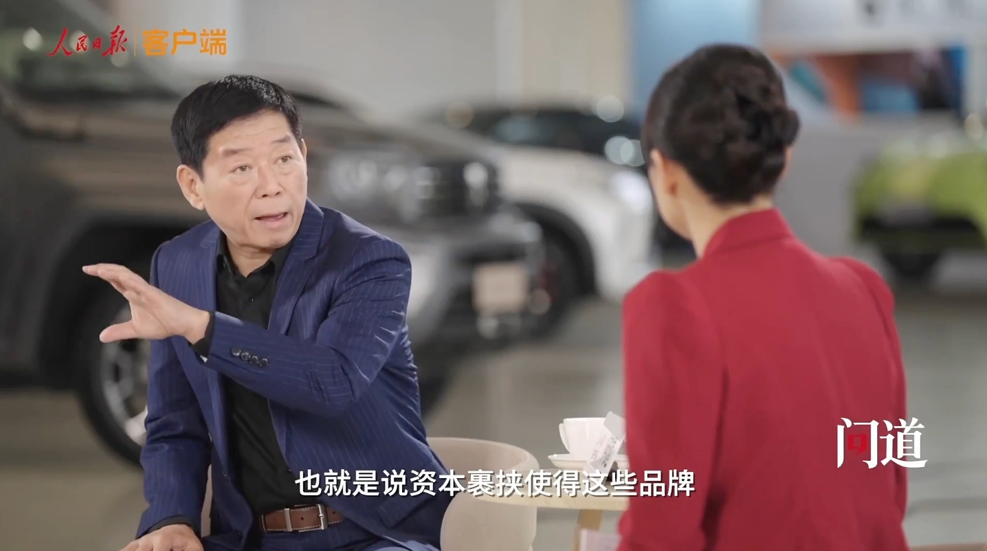 魏建军说汽车强国的基石是公信力  从这次长城汽车魏总的访谈来看，重点还是在讲长期