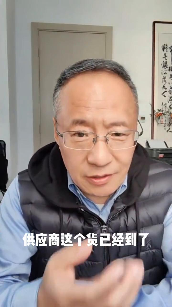 非生产性的采购如何快速落地(一)？
非生产性的采购进行数字化怎么落地？做些什么？