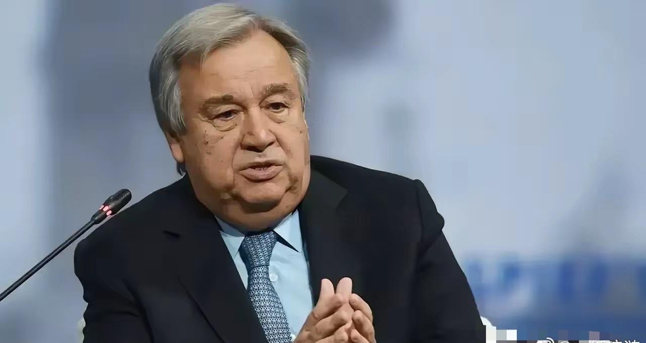 谁都可以当，他不行！
​又到了新一届联合国秘书长选举的节点了，葡萄牙的古特雷斯劳