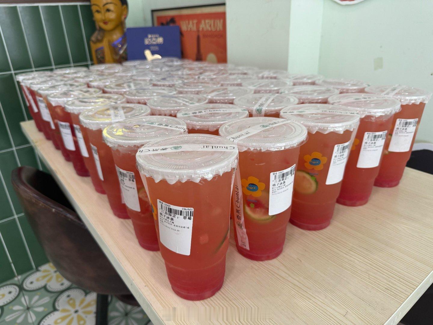龚俊又请《凤舞九天》全剧组喝下午茶啦，人帅心善大帅哥，一连两天请两个剧组喝下午茶