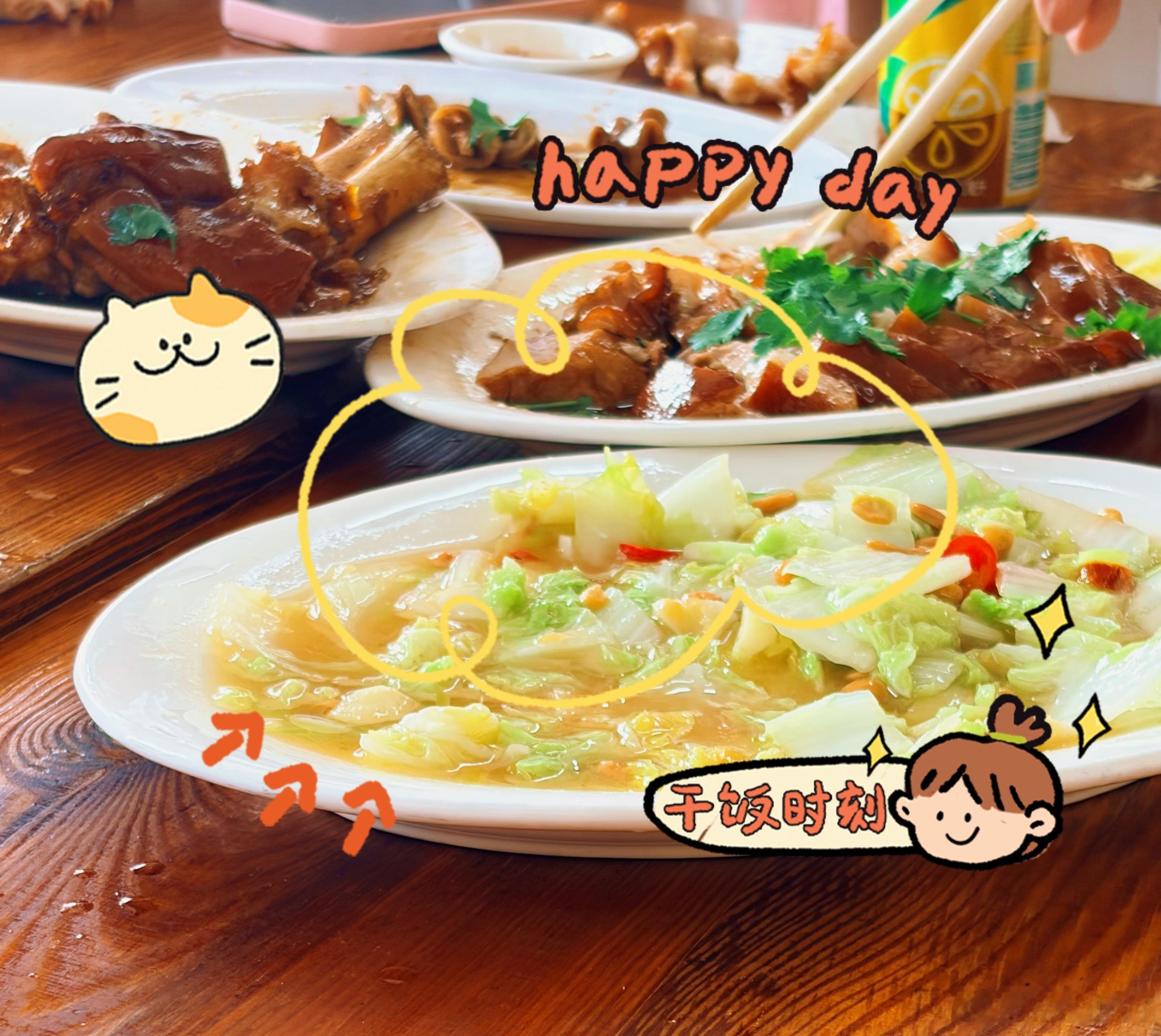 早上十一点多出发，顺便去自然之门打卡了，沿海往回走，经过南澳大桥，真的太壮观了中