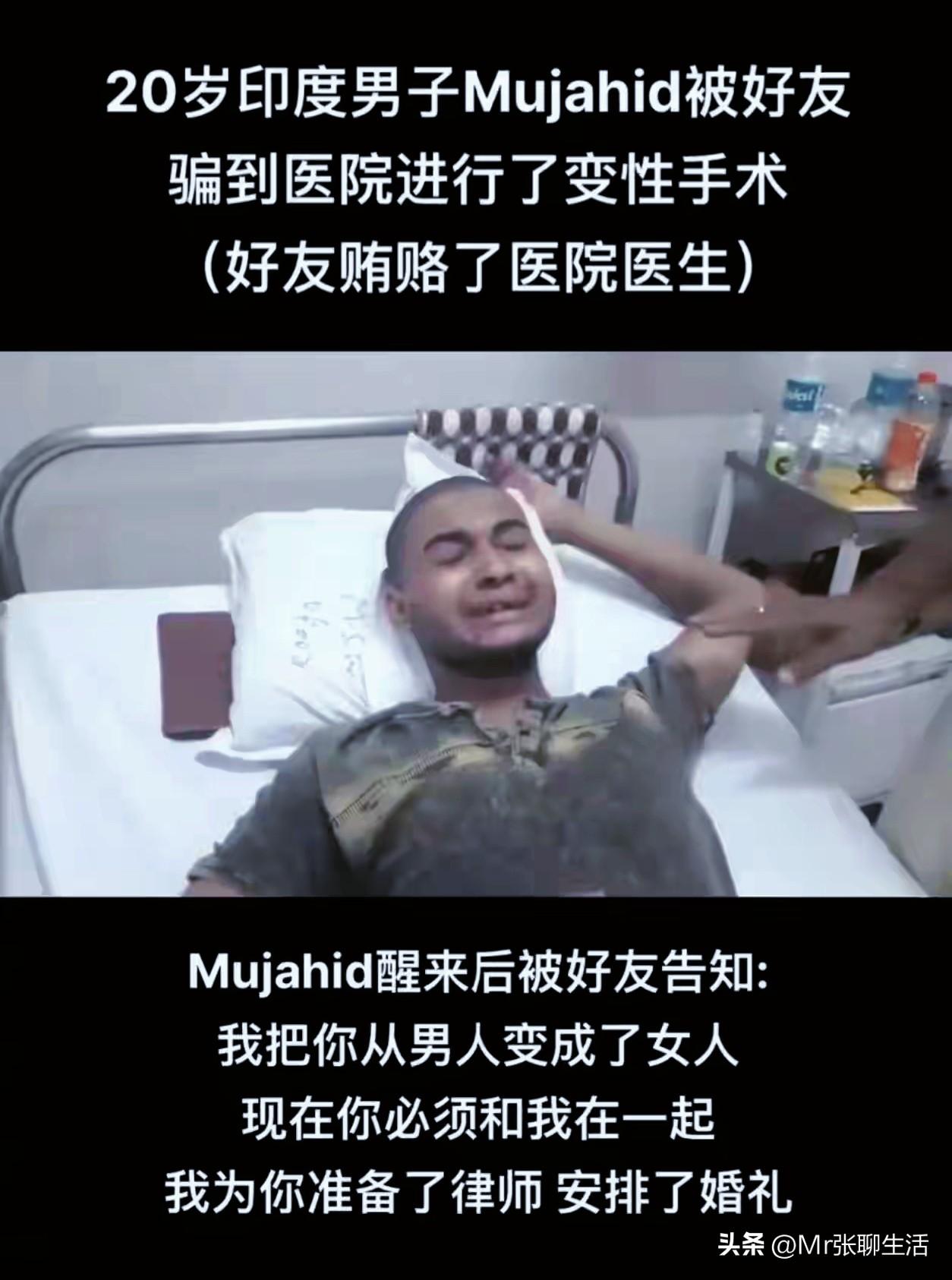 在男女关系方面，
印度三哥的脑回路仅次于日本鬼子