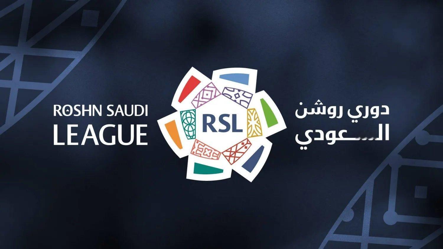 沙特联赛 据中东报由于第十轮比赛延期，沙特职业联赛赛程最近发生了变化，这直接导致