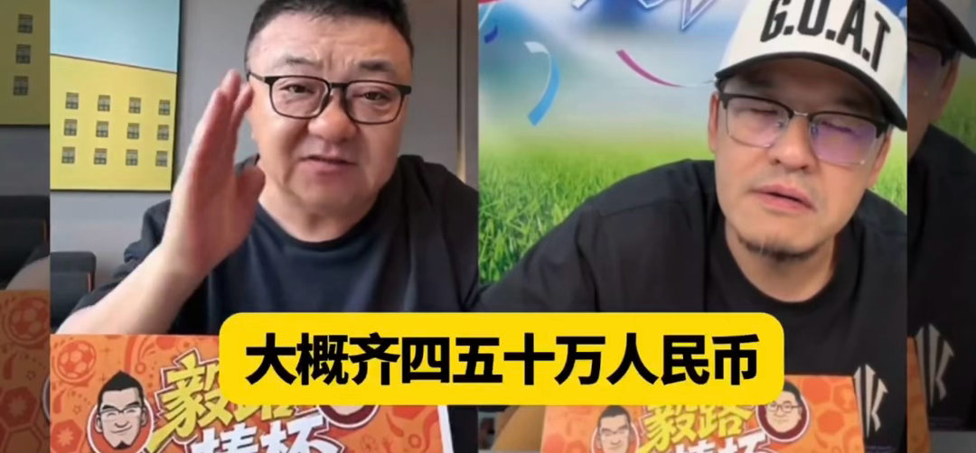 董路说韩国足球被低出生率拖垮以前挤破头都进不去，现在花钱就能上。韩国青少年联赛的